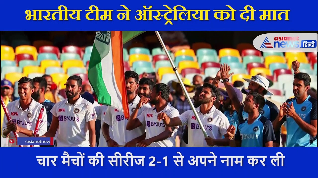 ऑस्ट्रेलियाई कोच जस्टिन लैंगर ने हार के बाद दीवार में मारा पैर ?,  वीडियो में जानें इसकी सच्चाई