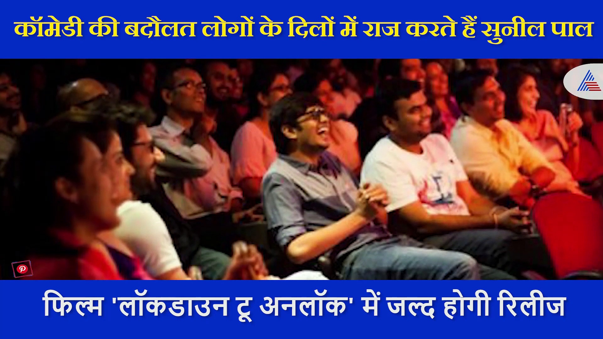 तांडव विवाद के लिए इस कॉमेडियन ने सैफ अली खान को बताया नालायक और गद्दार, मांगी आंतकियों जैसी सजा