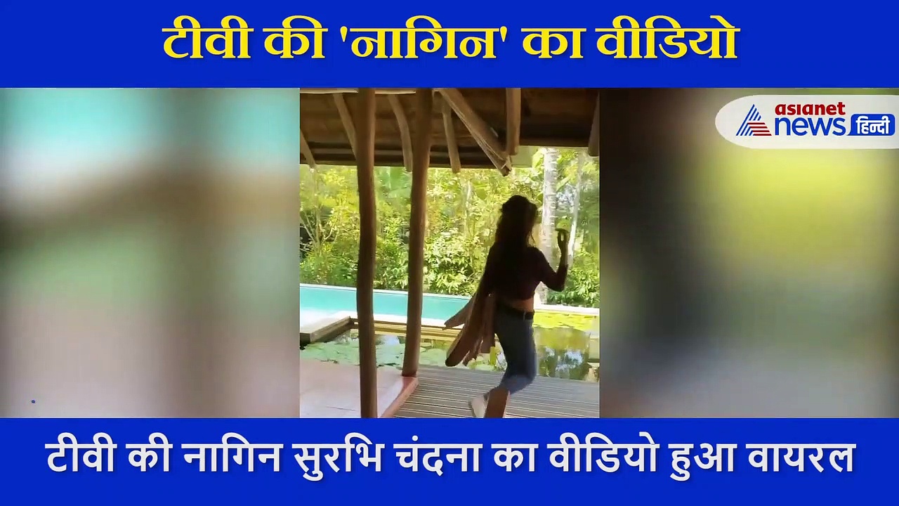 टीवी की इस इच्छाधारी नागिन ने कराई अपने कमरे की सैर, डेढ़ लाख लोगों ने देखा ऐसा नजारा