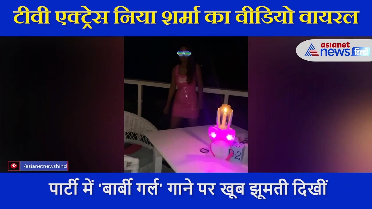 पिंक रंग की प्लास्टिक ड्रेस में इस एक्ट्रेस ने लगाई आग, आधी रात स्कूटी में सड़क पर हंगामा करती दिखी