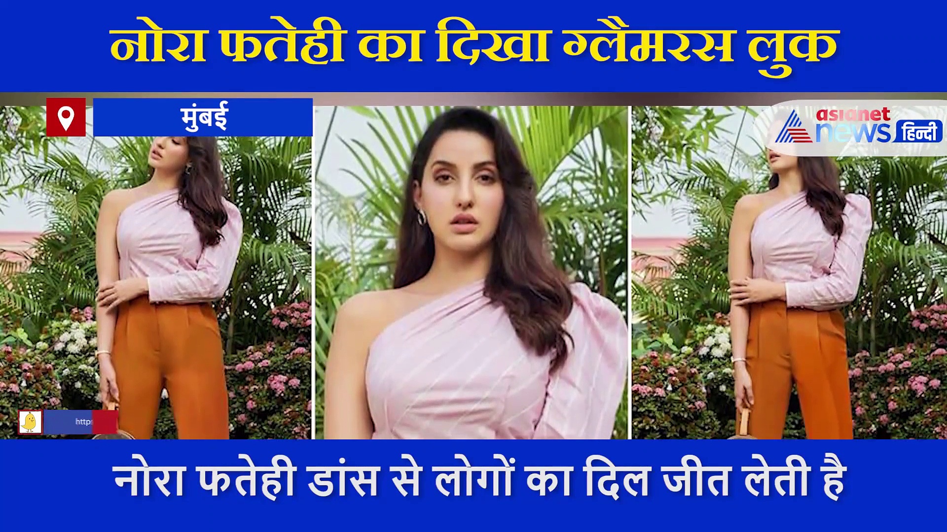 क्रॉप-टॉप और स्कर्ट में Nora Fatehi का दिखा ग्लैमरस लुक, कैमरे के सामने ऐसे दिए पोज