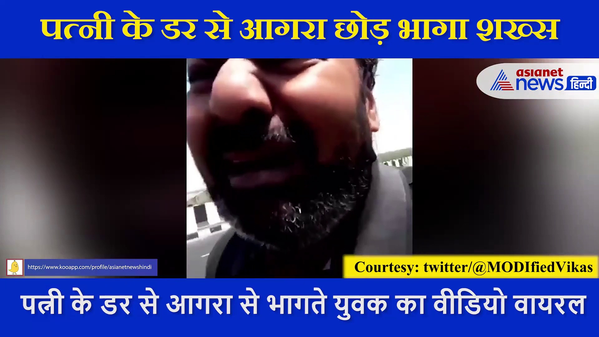 पत्नी ने पूछा- कितना प्यार करते हो, पति का जवाब- दिल चीरकर दिखा दूं?, सबूत देखने चाकू लेकर पीछे पड़ी महिला