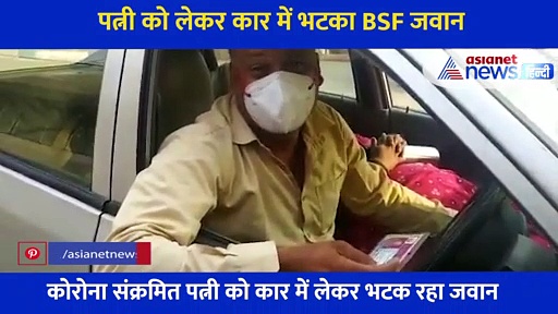 'मैं देश के लिए मरता हूं, पत्नी का इलाज कहां कराऊं'... रोते हुए फौजी का Video झकझोर देगा