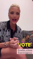 Survivor 5 Δημόσια έκκληση της Αλεξάνδρας Παναγιώταρου