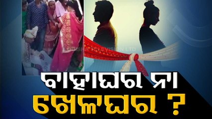 Special Story | Sacred bond of marriage is no child’s play