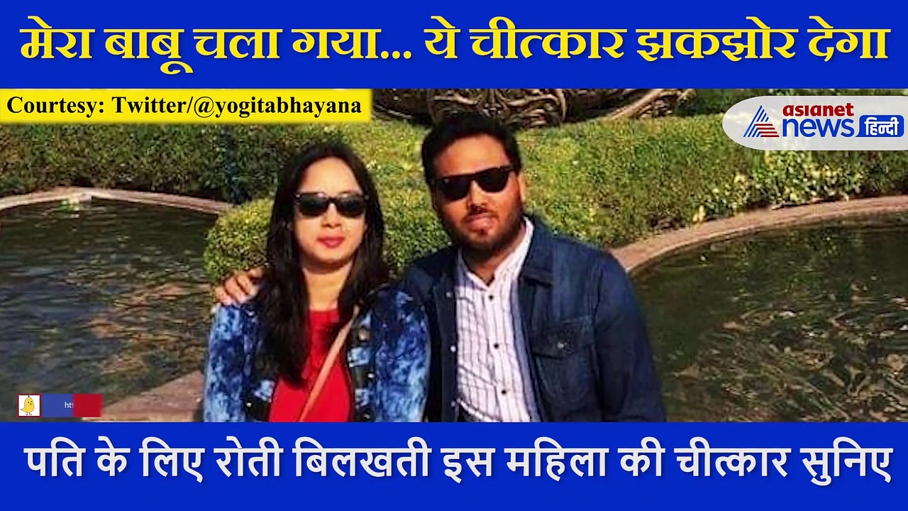 कोरोना: पति के सामने ही वो छेड़छाड़ी करता है, एक असहाय पत्नी की रुला देने वाली कहानी