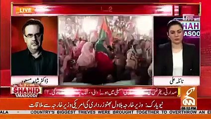 Live with Dr Shahid Masood _latest program GNN newspy