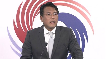 尹 정부, 미국 주도 IPEF 참여 확정...다음 주 화상회의 / YTN