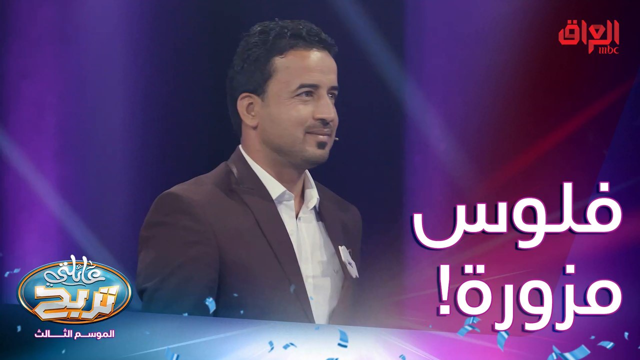 أشياء ممكن تكون مزيفة أو مزورة
