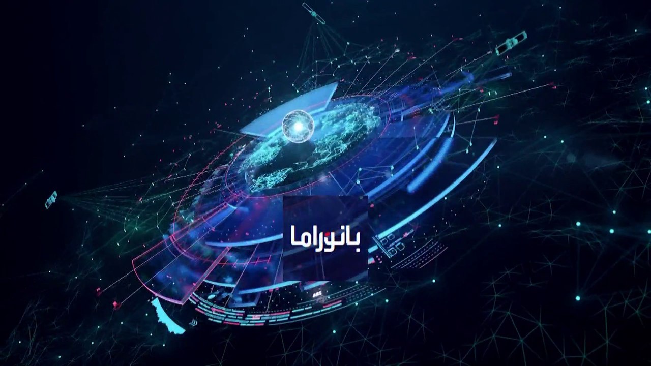بانوراما | تواصل واتساع الاحتجاجات الشعبية الغاضبة في الشارع الإيراني