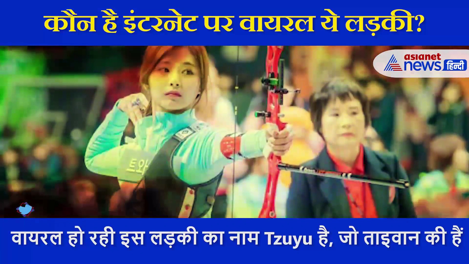 कौन हैं सोशल मीडिया पर वायरल होने वाली ये खूबसूरत लड़की, Tokyo Olympic के बीच बनीं इंटरनेट सेंसेशन