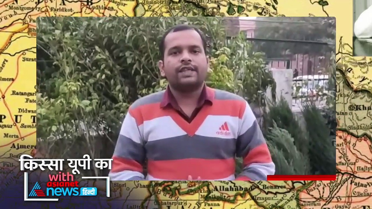 किस्सा यूपी का: जब जेल से रिहा होकर सीधे हाथरस में सभा करने पहुंचे कल्याण सिंह, जानिए क्या था पूरा किस्सा