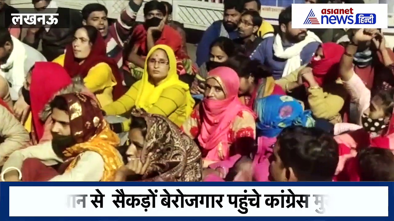 UP Election 2022: राजस्थान के बेरोजगार यूपी आये प्रियंका से हिसाब लेने