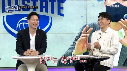 최하위 팀 감독 제의 수락한 이유는?