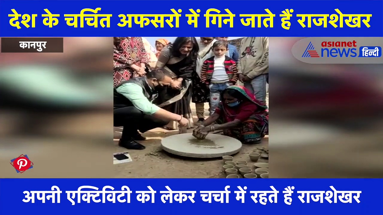 IAS अधिकारी ने अपने हाथों से बनाए मिट्टी के बर्तन, देखें वीडियो