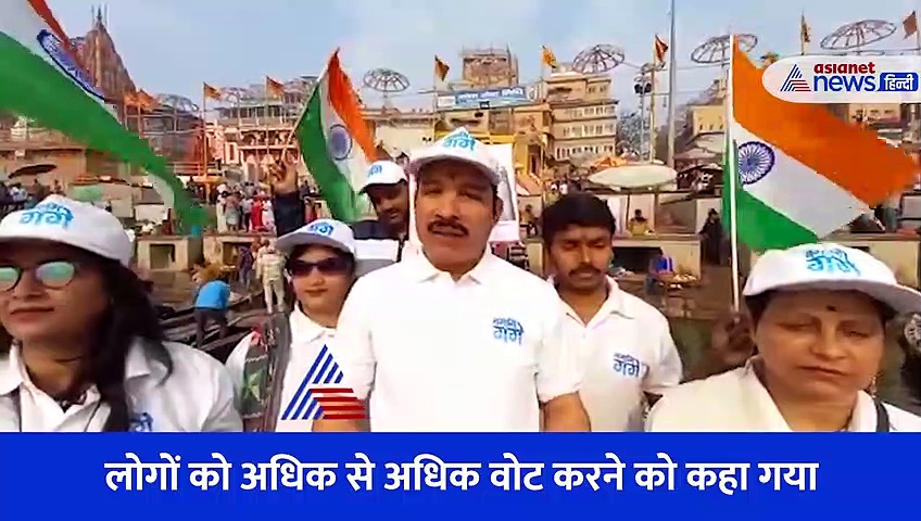 हाथों में तख्तियां और मतदान के उद्घोष, यूपी में पांचवें चरण से पहले देखें चुनावी माहौल