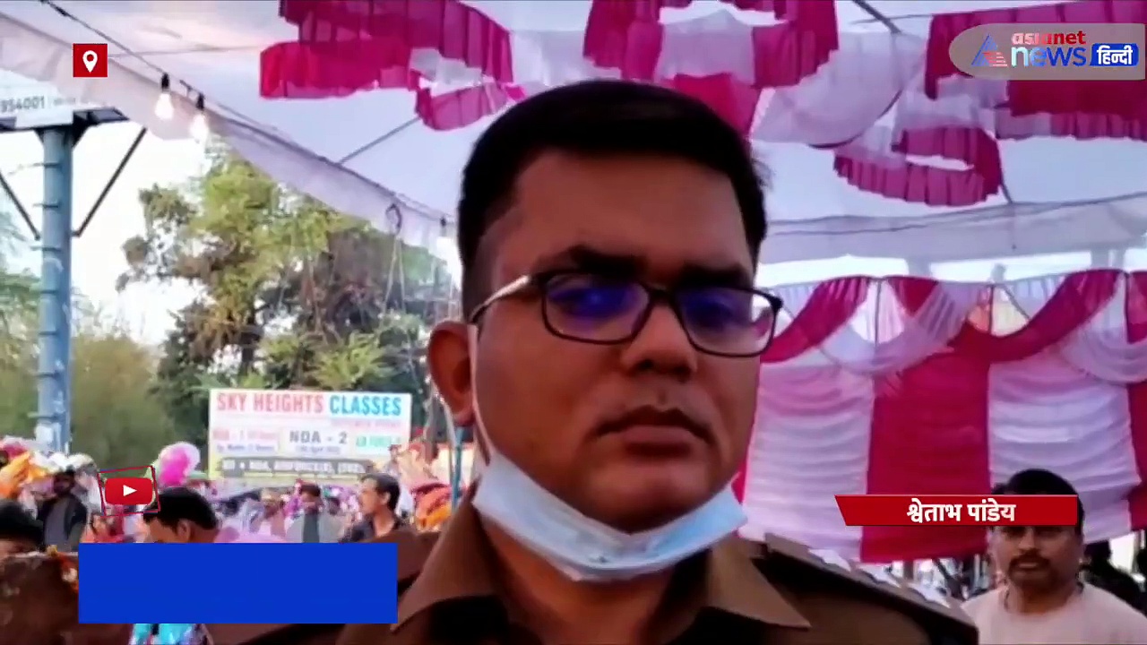 BJP युवा मोर्चा के जिलाध्यक्ष ने दारोगा को दी धमकी, कहा- '10 को योगी सरकार आने के बाद निकाल देंगे गर्मी'