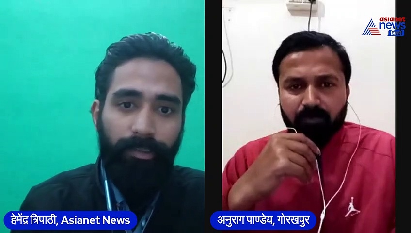 कांग्रेस के कद्दावर नेता RPN Singh ने दिया इस्तीफा,कुशीनगर की पडरौना सीट पर कैसा रहेगा चुनावी माहौल