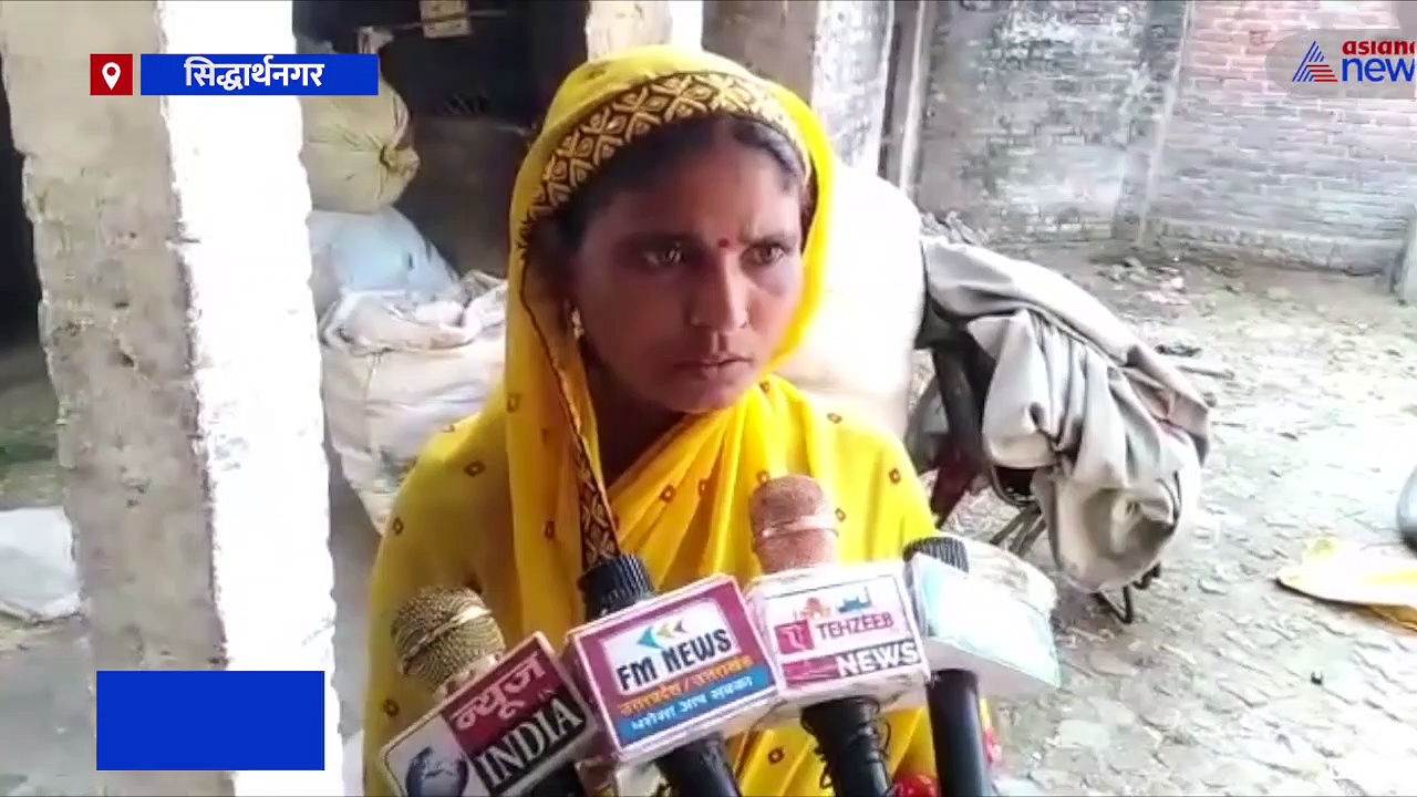 नाबालिग पीड़िता ने गांव के युवक पर लगाया छेड़छाड़ का आरोप, पुलिस से शिकायत करने पर आरोपी ने शराब पीकर की अभद्रता