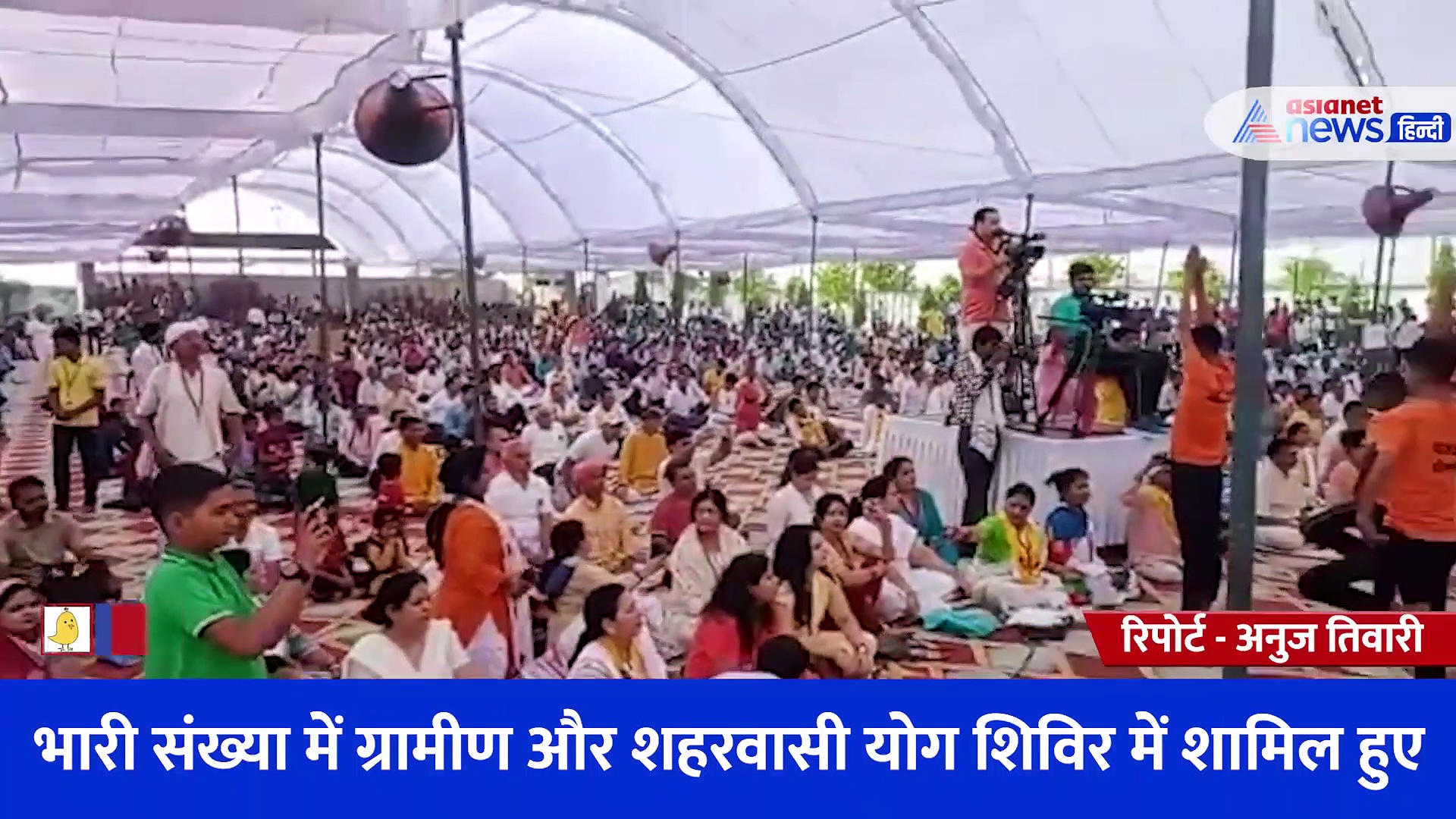 काशी में बाबा रामदेव ने खोला PM Modi की फिटनेस का राज, लोगों को भी दिए वहीं टिप्स 