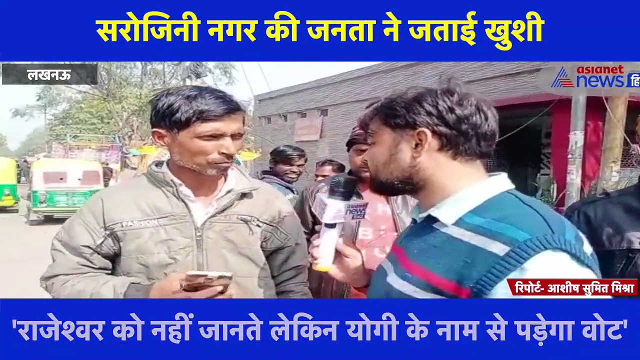 BJP की कद्दावर नेता स्वाति सिंह का कटा टिकट, सरोजिनी नगर की जनता बोली- 'अच्छा हुआ'