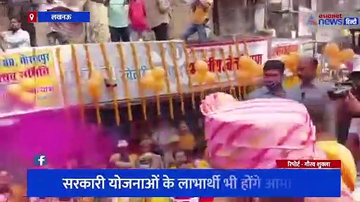 योगी 2.0 के शपथग्रहण में कई वीआईपी होंगे शामिल, कार्यक्रम को भव्य बनाने के लिए लगातार तैयारी जारी