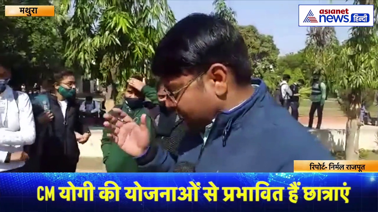 यूपी के होने वाले CM से क्या हैं उम्मीदें? छात्राएं बोलीं- 'शिक्षा और युवाओं पर दें खास ध्यान'