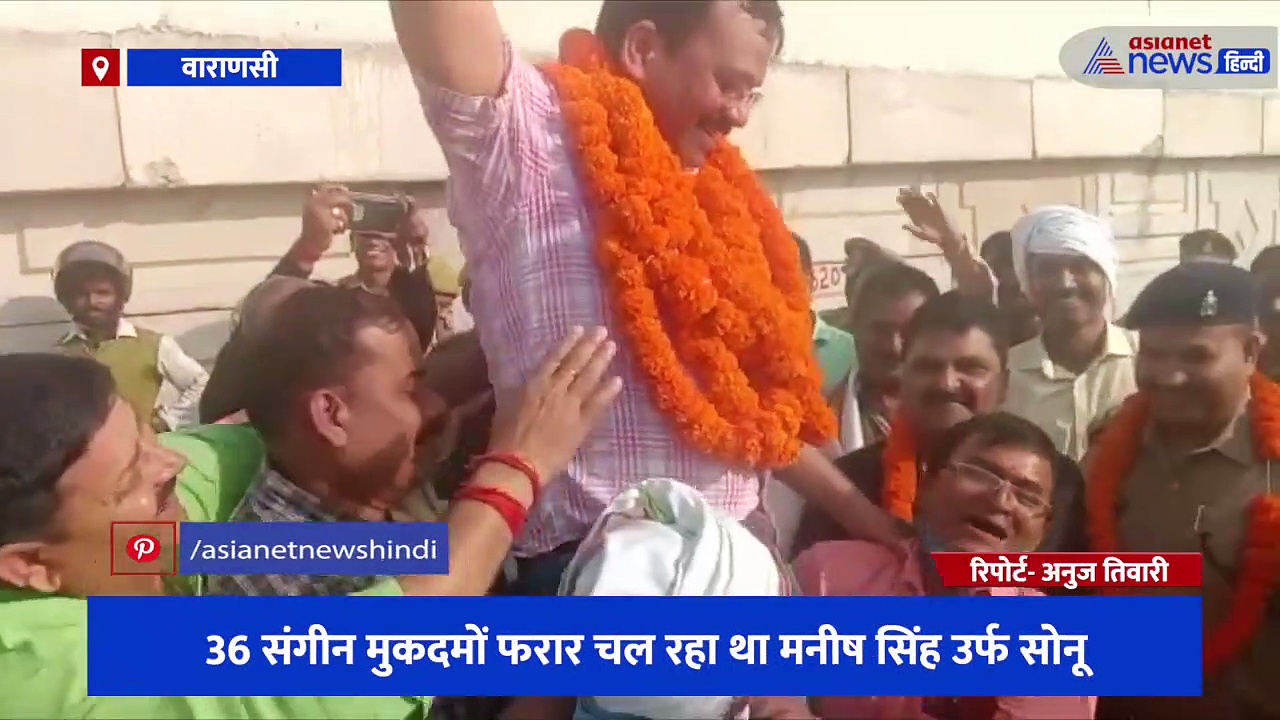 यूपी STF के हाथों मारा गया 2 लाख का इनामी अपराधी, पुलिस अफसरों ने लगाए बुलडोजर बाबा जिंदाबाद के नारे