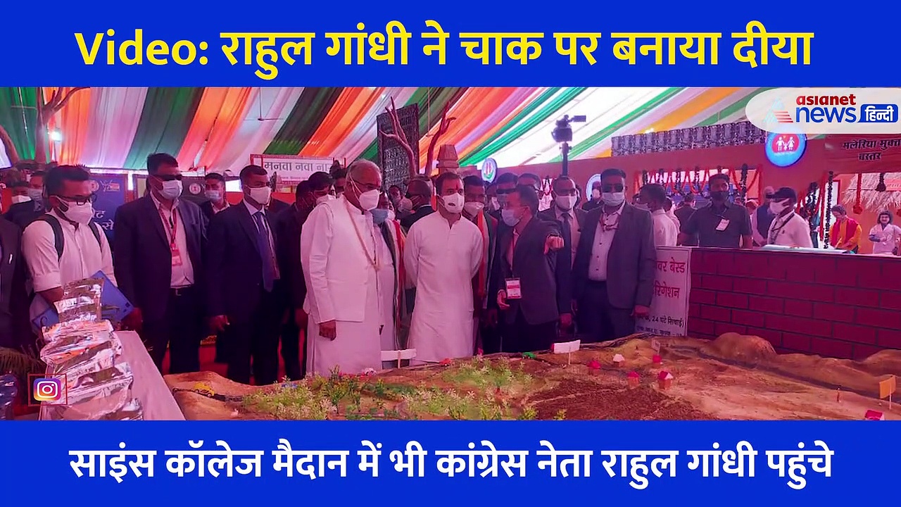 राहुल गांधी ने चाक पर बनाया दीया... हलवा और शेक का भी लिया आनंद, देखें Video