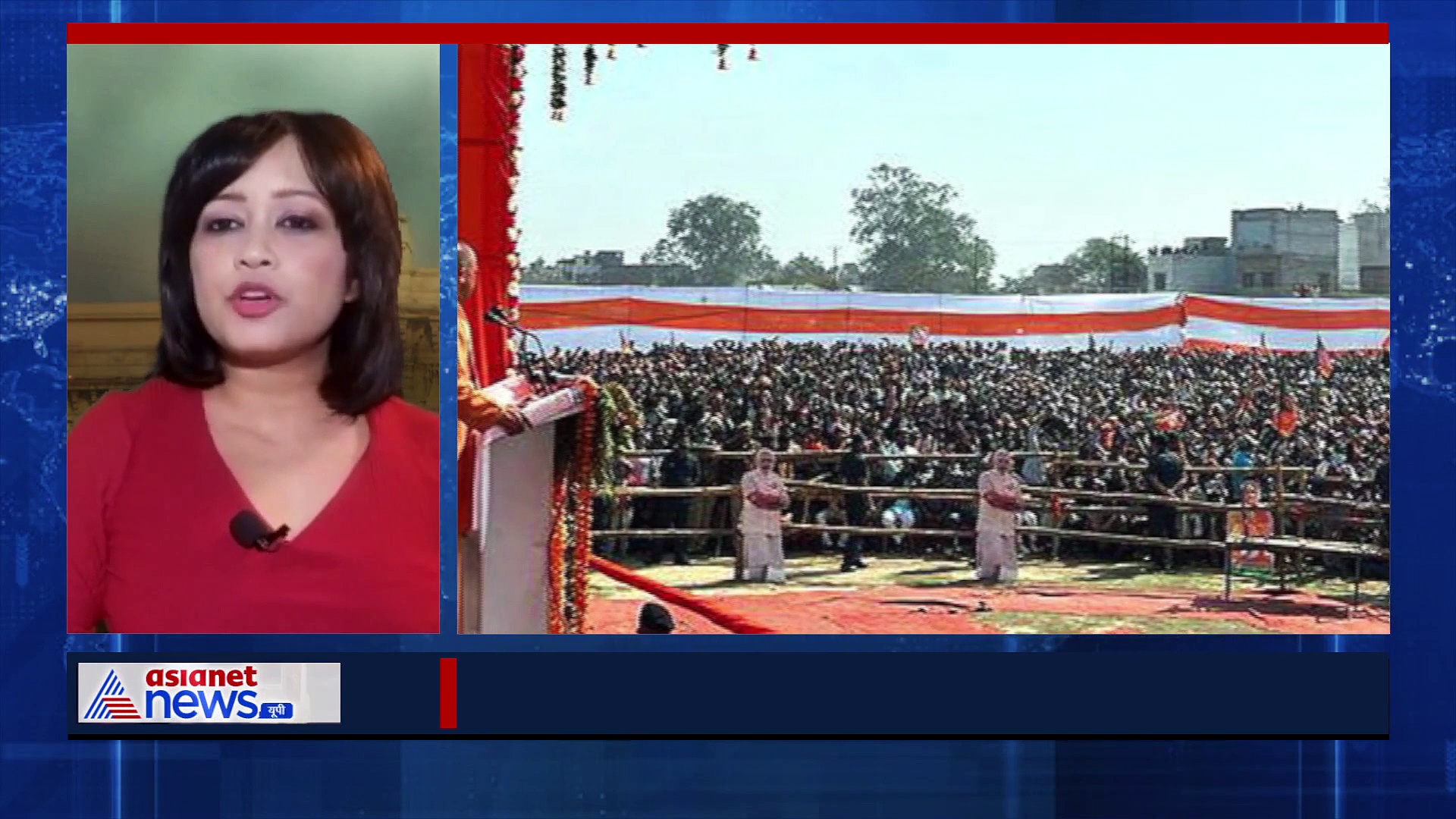 13 फरवरी 2022: सिराथू पहुंचे केशव मौर्य ने जनसभा में सुनाया दोहा...क्या रही वजह, देखिए UP की खास और बड़ी खबरें