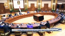 في اليوبيل الماسي لمجلس الدولة.. القضاء حصن الأمن والاستقرار في الدولة المصرية