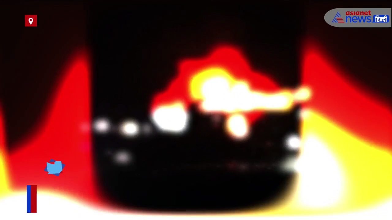 घर में डंप किए गए पटाखों में हुआ भारी विस्फोट, भीषण आग के बीच 7 लोग झुलसे