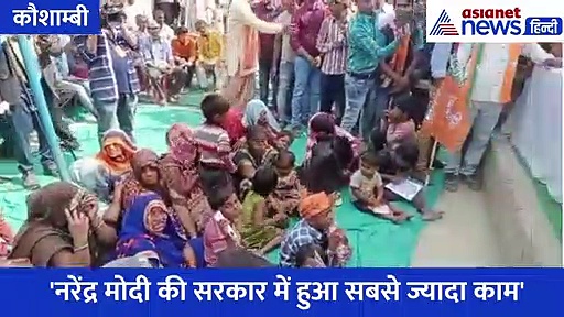 सिराथू में केशव मौर्य बोले- BJP ने बड़े-बड़े गुंडो को मुर्गा बनाने का काम किया