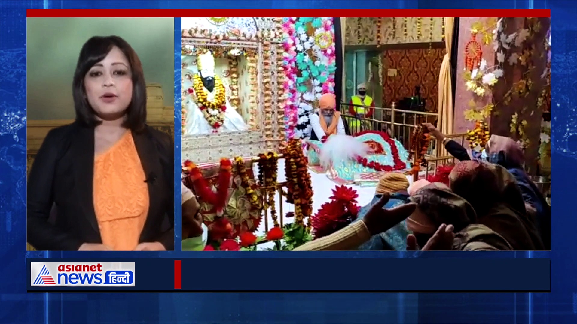 16 फरवरी 2022: केशव मौर्य के जीत के दावे के साथ अखिलेश की दूसरे दलों से बड़ी अपील, देखिए UP चुनाव की खास खबरें