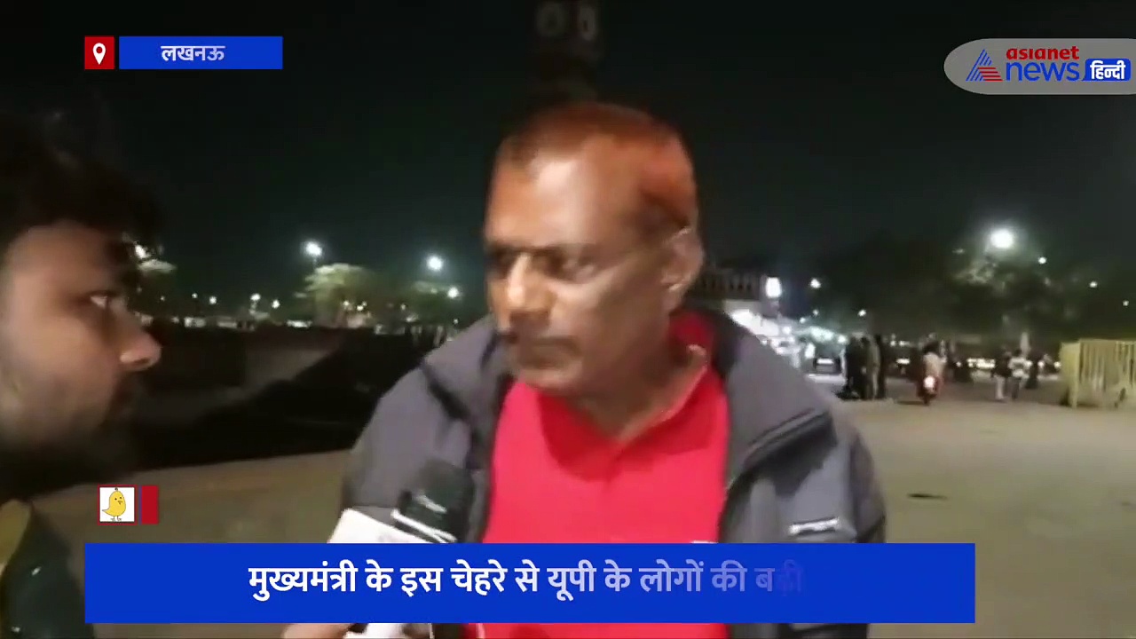 यूपी की उम्मीद: सरकार ने गरीब इंसानों को बना दिया फुटबॉल, '5 किलो राशन देकर 50 किलो का कराया नुकसान'