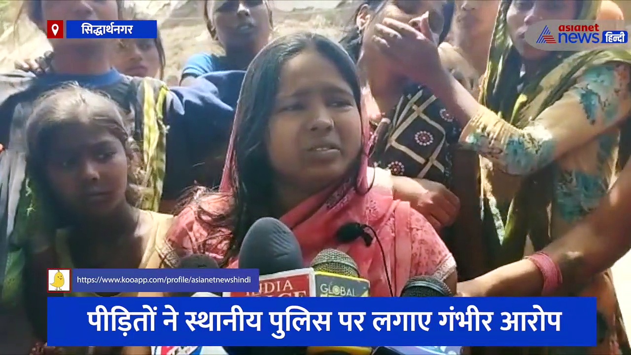 जमीनी विवाद के चलते हुई पत्थरबाजी में 8 लोग हुए घायल, पीड़ितों ने स्थानीय पुलिस पर लगाए गंभीर आरोप