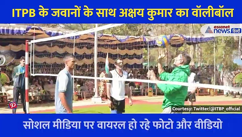 ITPB के जवानों के साथ वॉलीबॉल खेलने पहुंचे अक्षय कुमार, सोशल मीडिया पर छाया Video