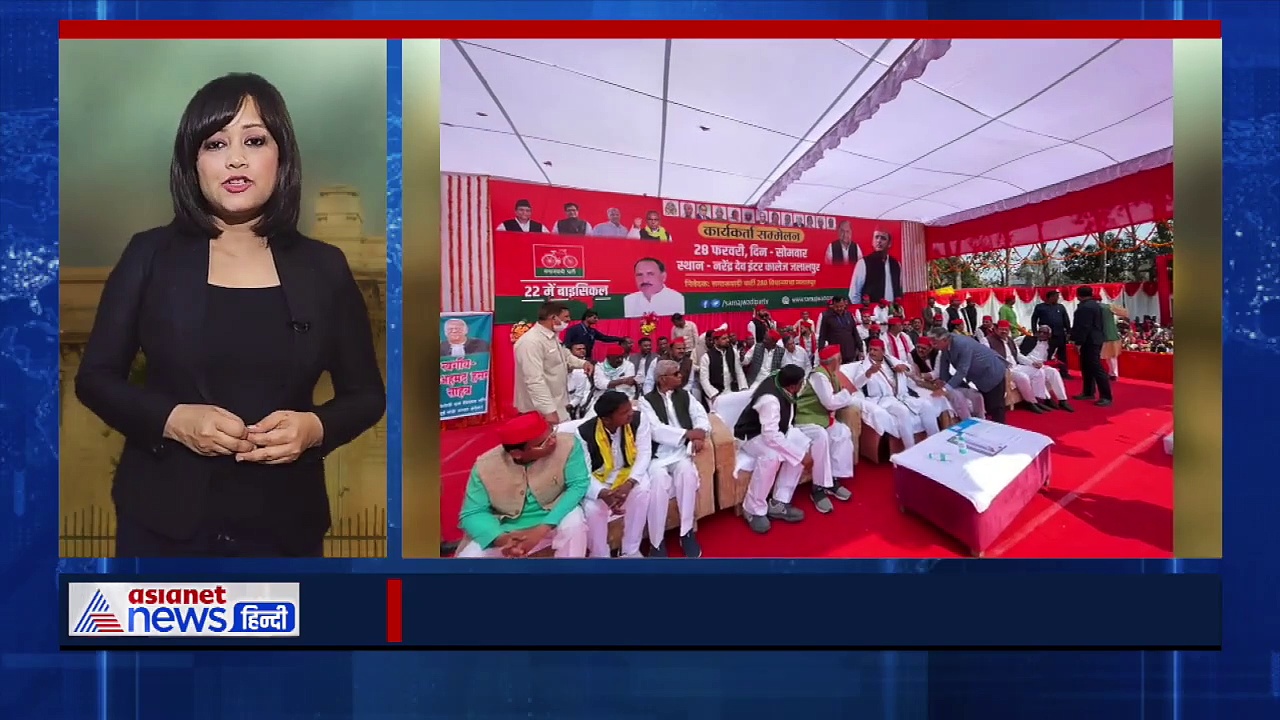 28 फरवरी 2022: यूक्रेन में फंसे भारतीयों के लिए प्रियंका गांधी ने सरकार से की बड़ी अपील, देखिए UP की खास खबरें