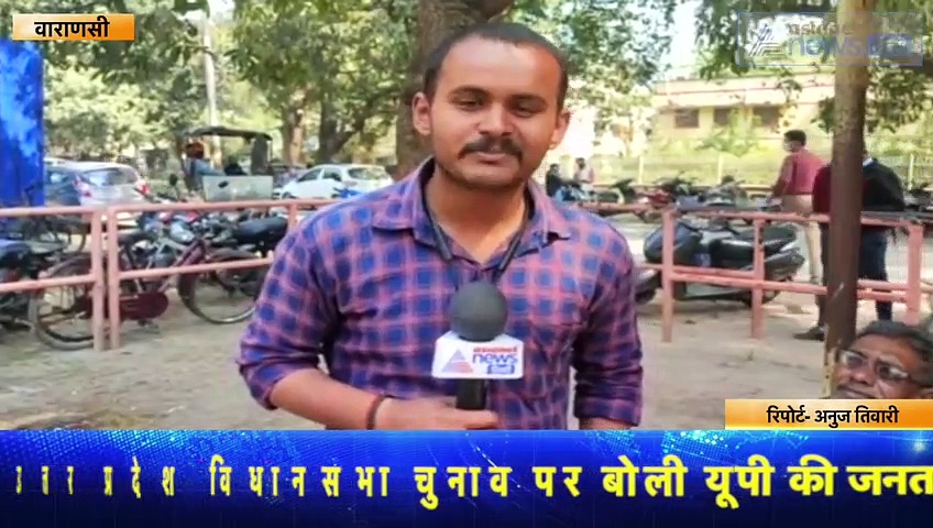 यूपी की उम्मीद: उत्तर प्रदेश के अगले सीएम को लेकर बोली महिला- 'मोदी और योगी के चेहरे पर देंगे वोट'
