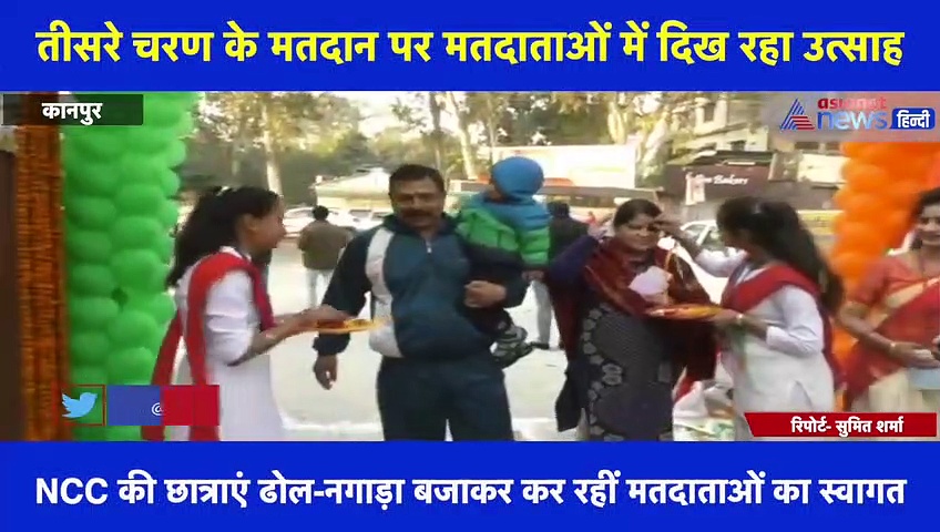 तीसरे चरण के मतदान पर मतदाताओं में दिख रहा उत्साह, आदर्श बूथ पर मतदाताओं का टीका लगाकर हो रहा स्वागत