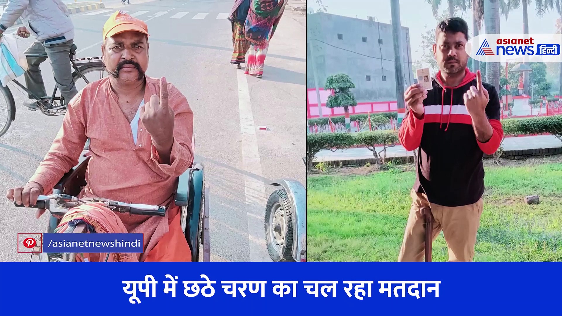 UP Election 2022: पहले गायों की सेवा फिर गोरखनाथ की पूजा फिर वोट डालने पहुंचे CM Yogi आदित्यनाथ, देखें Video