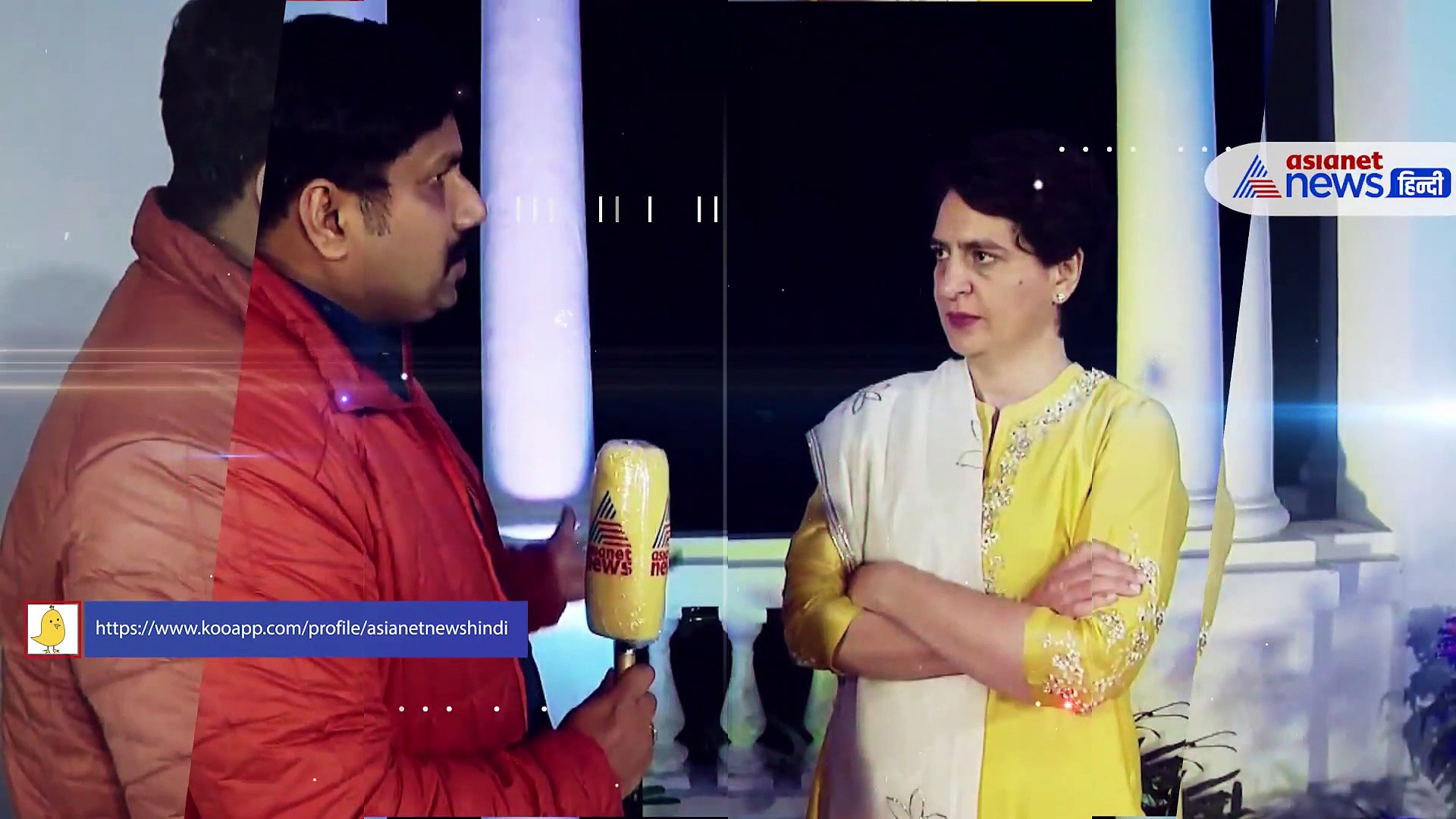 Asianet के साथ कांग्रेस महासचिव प्रियंका गांधी का Exclusive Interview, सुनिए यूपी को लेकर क्या कहा?