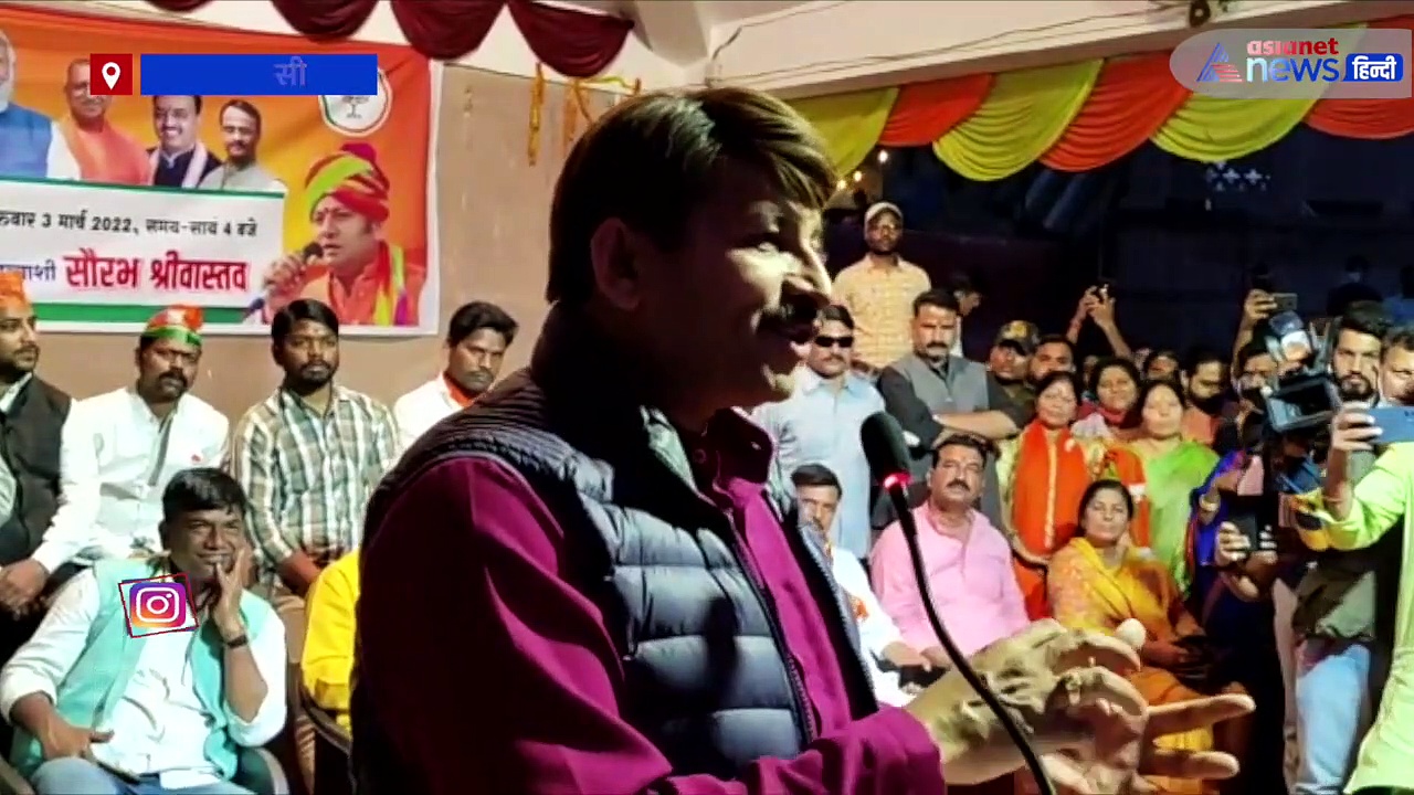 सांसद मनोज तिवारी ने बताया ममता के 'खेला होबे' का असल मतलब, कहा- 'यूपी इसका जवाब देगा'