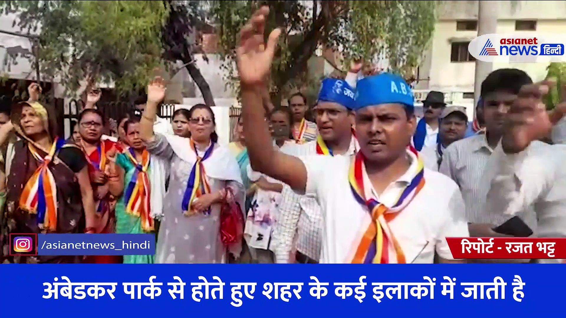 गोरखपुर में निकली अंबेडकर रैली, बाबा साहब के योगदान से समाज को काराया रूबरू 