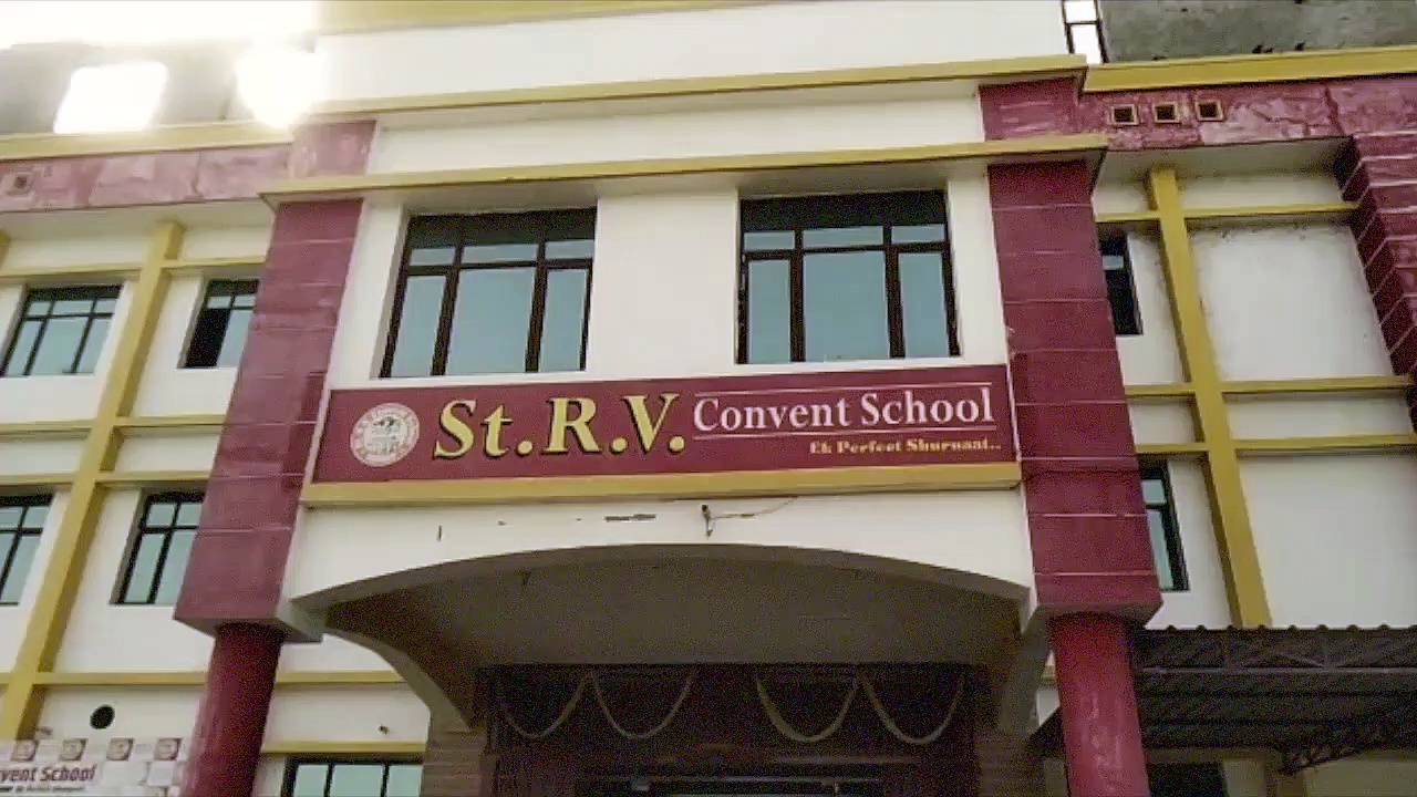 प्रिंसिपल की पिटाई से फटा छात्र के कान का पर्दा, स्कूल देरी से पहुंचने पर आग-बबूला हुए थे प्रधानाचार्य