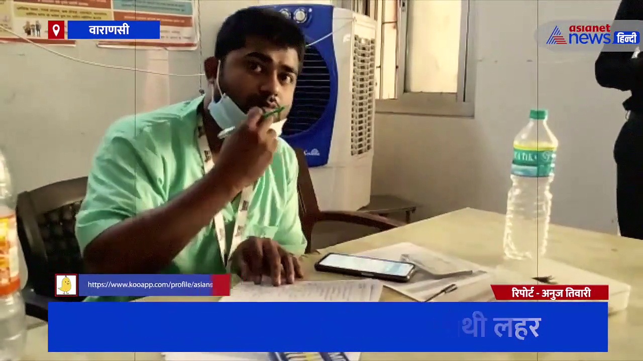 यूपी में दस्तक दे रही कोरोना की चौथी लहर, जानिए, वैक्सीनेशन को लेकर क्या हैं स्वास्थ्य विभाग की तैयारियां