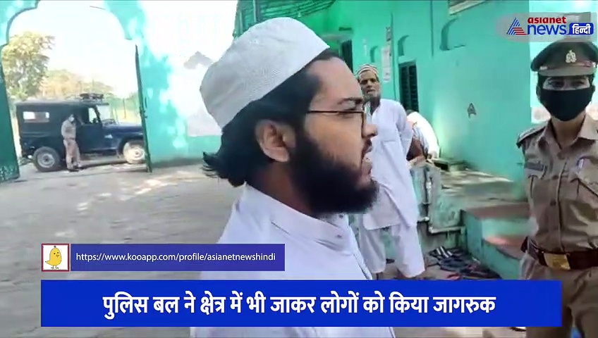 कैराना में मंदिर और मस्जिद से उतरवाए गए लाउडस्पीकर, धर्मगुरुओं के साथ बैठक कर आदेश मानने की हुई अपील 