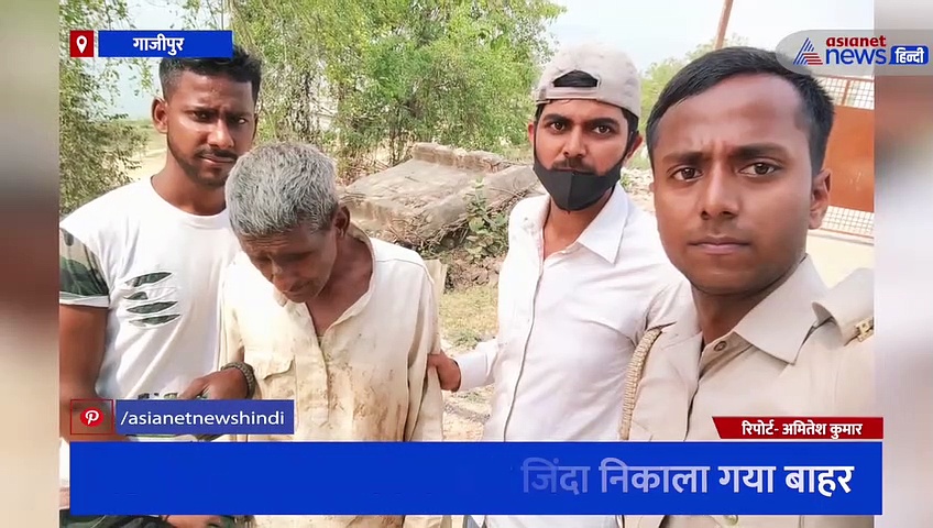 पारिवारिक कलह से परेशान होकर गंगा नदी में कूदा बुजुर्ग, 18 घंटे बाद पुलिस की मदद से जिंदा निकाला गया बाहर