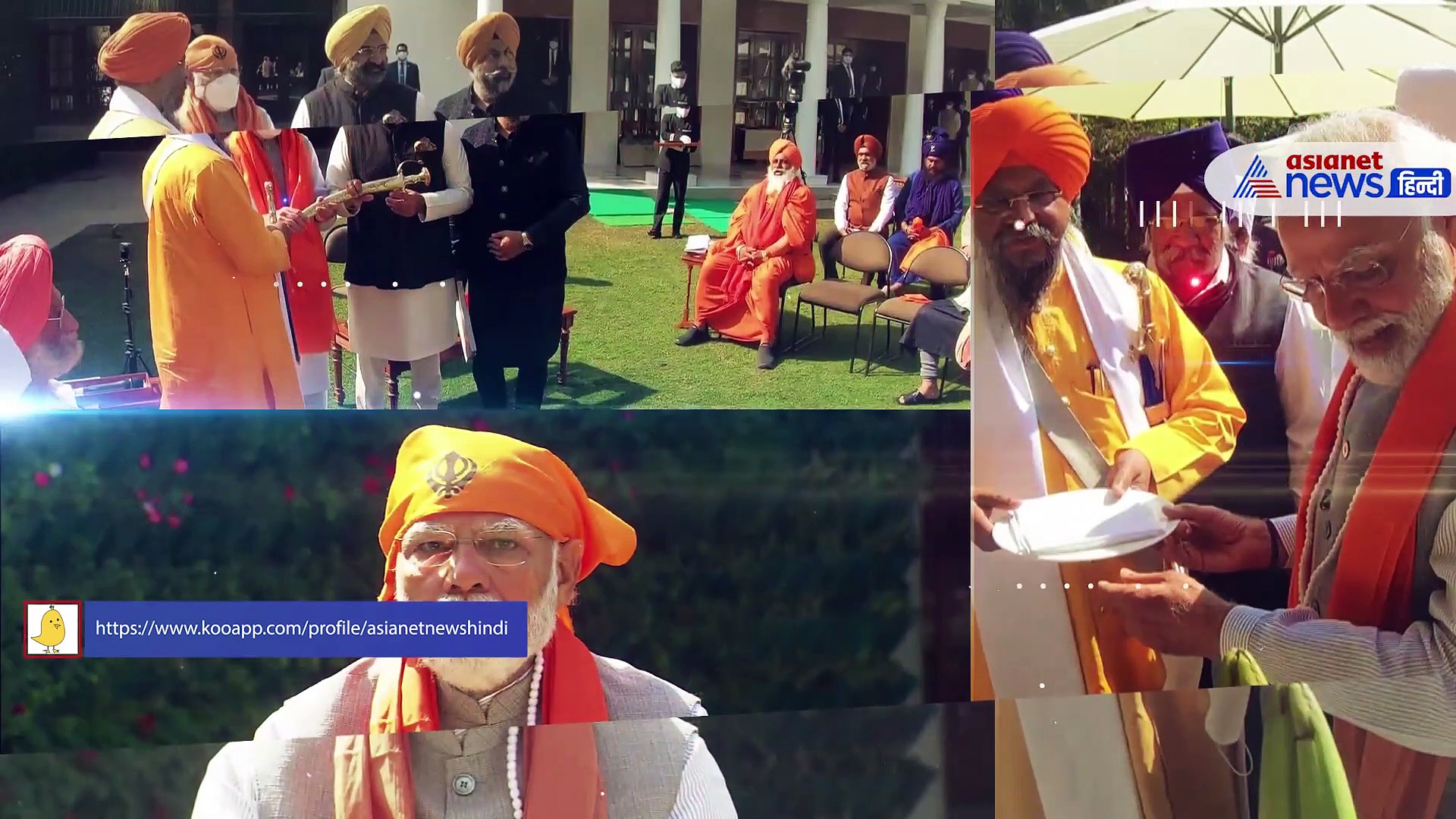 'मेरे खून में सिखी मेरे खून में सेवा है', जब अपने आवास पर सिख नेताओं से मिले PM Modi