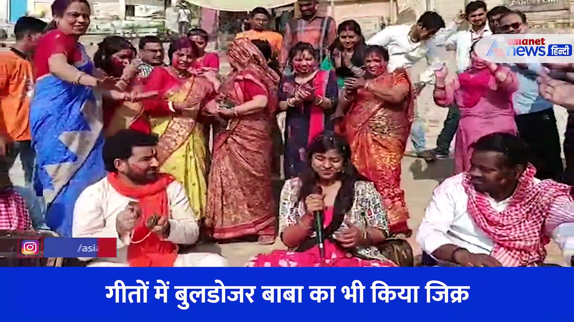 होली के बहाने कुछ कटाक्ष तो कुछ मस्त अंदाज, काशी में गंगा किनारे यूं जमा होली का रंग